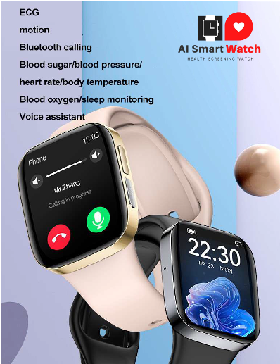 ชุดอุปกรณ์นาฬิกาอัจฉริยะ (Smartwatch)